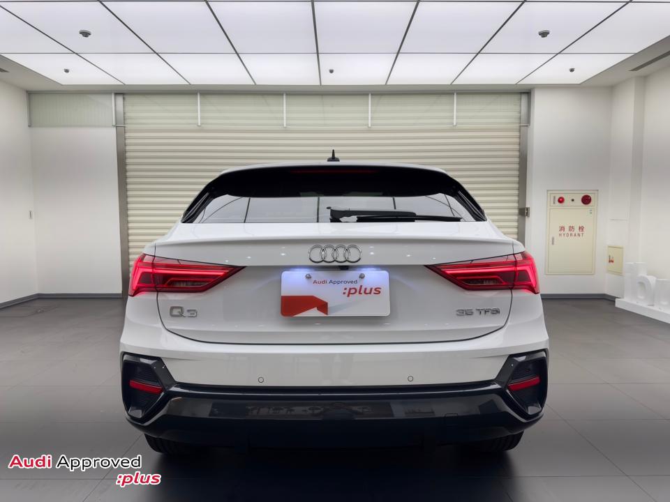 Q3 Sportback | 奧迪嚴選中古車